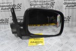 Καθρέπτης Ηλεκτρικός Δεξια Isuzu D-Max 2009-2012 (3pins)