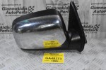 Καθρέπτης Ηλεκτρικός Δεξια Isuzu D-Max 2009-2012 (3pins)