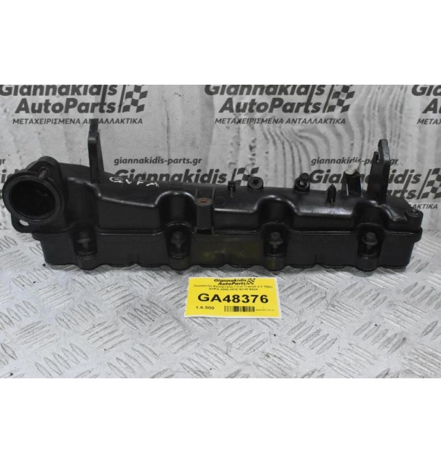 Πολλαπλή Εισαγωγής Ford Transit 2.2 TDCI QVFA 2005-2010 6C10-9424
