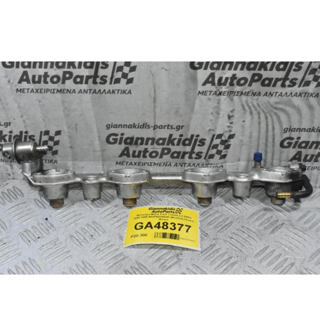 Μπεκιέρα Μπεκ Ford Transit 2.3 E5FA 2000-2006 95XF9D280AB (Βενζίνη) (Χωρίς Μπέκ)