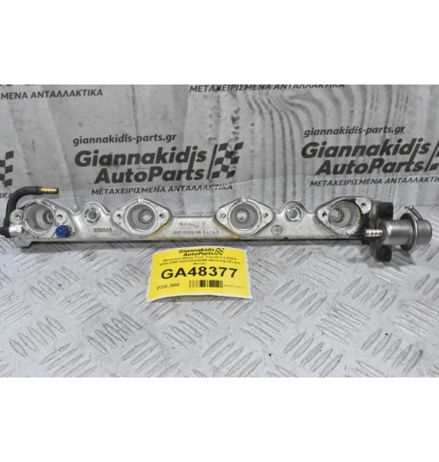 Μπεκιέρα Μπεκ Ford Transit 2.3 E5FA 2000-2006 95XF9D280AB (Βενζίνη) (Χωρίς Μπέκ)