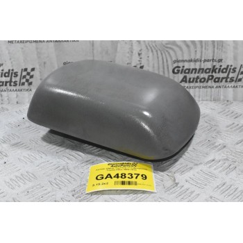 Καπάκι Θήκης Τεμπέλη (Υποβραχιόνιο) Toyota Hilux 2004-2012