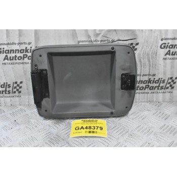 Καπάκι Θήκης Τεμπέλη (Υποβραχιόνιο) Toyota Hilux 2004-2012