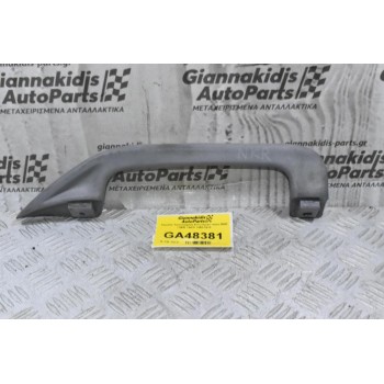 Χερούλι Ταπετσαρίας Εσωτερικο Isuzu NQR / NPR / NKR 1995-2015 (Αριστερά)