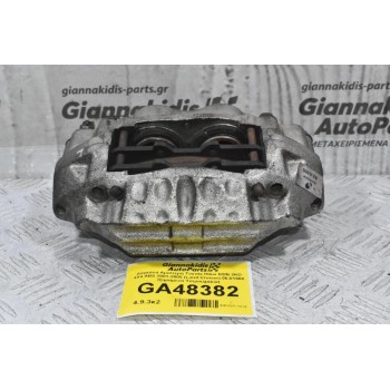 Δαγκάνα Αριστερή Toyota Hilux KDN 2KD 4X4 ABS 2001-2005 (Land Cruiser) 06-01568 (ξηραμενα Τσιμουχακια)