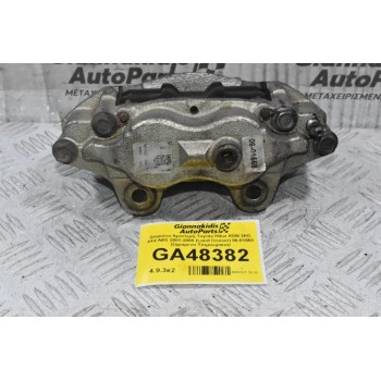 Δαγκάνα Αριστερή Toyota Hilux KDN 2KD 4X4 ABS 2001-2005 (Land Cruiser) 06-01568 (ξηραμενα Τσιμουχακια)