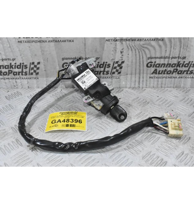 Διακόπτης Μίζας - Κλειδαριά Τιμονιού Isuzu D-Max 2007-2012 8980084120 (Γνήσιο) (Με Κλειδί)