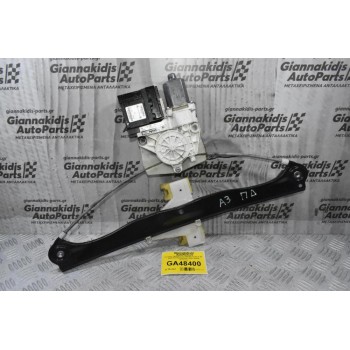 Γρύλλος - Μηχανισμός Παραθύρου Audi A3 2005-2012 8P4959802E (Πίσω Δεξιά) (Γνήσιος)