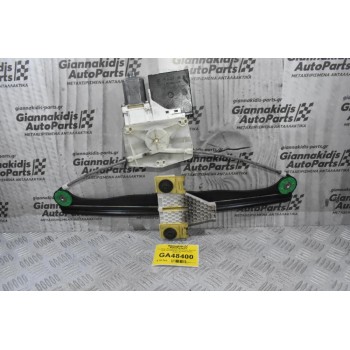 Γρύλλος - Μηχανισμός Παραθύρου Audi A3 2005-2012 8P4959802E (Πίσω Δεξιά) (Γνήσιος)