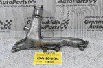 Λαιμός Ψύξης Ford Ranger / Transit P4AT 2011-2020 BK3Q-8K820-BB (Mazda BT-50) (Γνήσιο) (Θερμοστάτη)