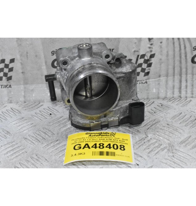 Πεταλούδα Γκαζιού Audi A3 TT 1.8T 20VT 2000-2005 (Γνήσια) 06A133062C 0280750036 (Seat Ibiza Leon Toledo / Skoda Octavia / Volkswagen Golf Bora Beetle)