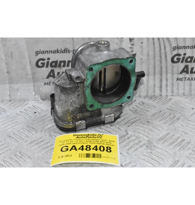 Πεταλούδα Γκαζιού Audi A3 TT 1.8T 20VT 2000-2005 (Γνήσια) 06A133062C 0280750036 (Seat Ibiza Leon Toledo / Skoda Octavia / Volkswagen Golf Bora Beetle)