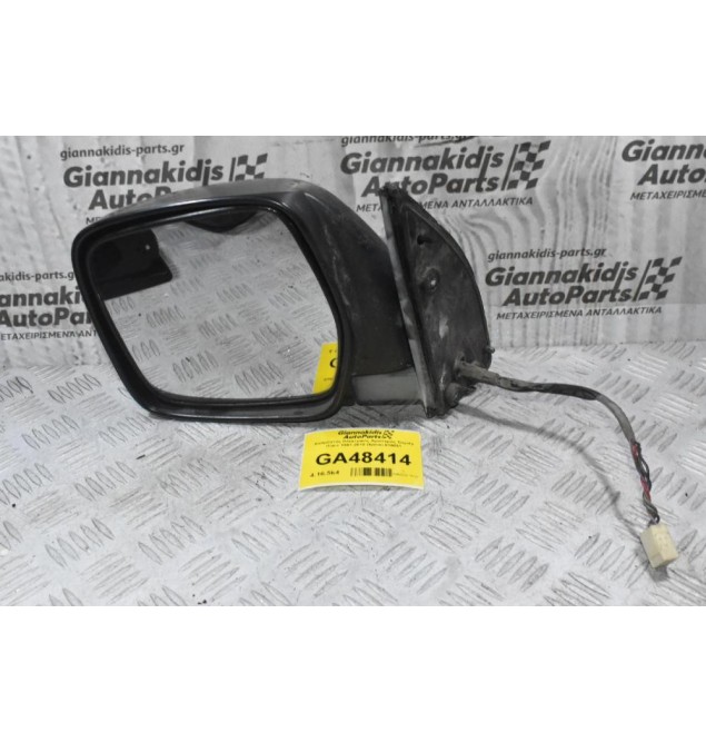 Καθρέπτης Ηλεκτρικός Αριστερός Toyota Hiace 1997-2010 (5pins) 010051