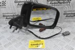 Καθρέπτης Ηλεκτρικός Αριστερός Nissan Navara D22 2001-2005 (3+2 Καλώδια)