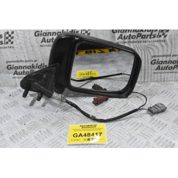 Καθρέπτης Ηλεκτρικός Αριστερός Nissan Navara D22 2001-2005 (3+2 Καλώδια)