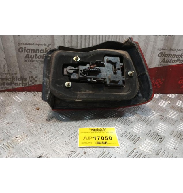 Φανάρι Φτερου Πίσω Αριστερα Seat Ibiza 1999-2002