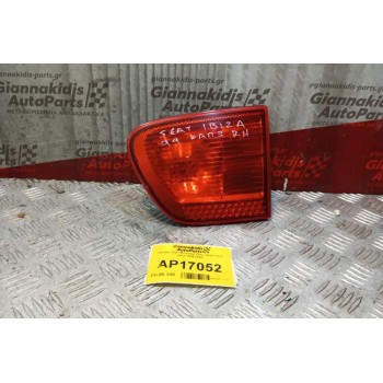 Φανάρι Πορτ Μπαγκαζ Πίσω Δεξια Seat Ibiza 1999-2002