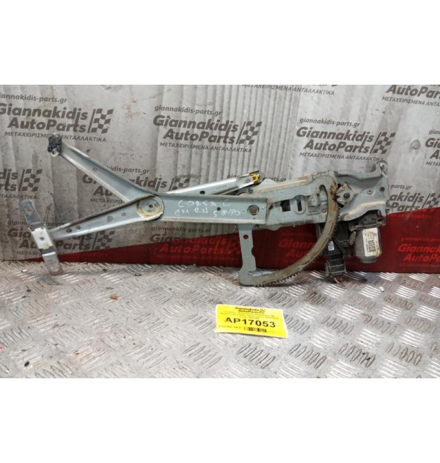 Γρύλλος - Μηχανισμός Παραθύρου Με Μοτερ Επρος Δεξια Opel Corsa C 2000-2006 5 pins 400709F