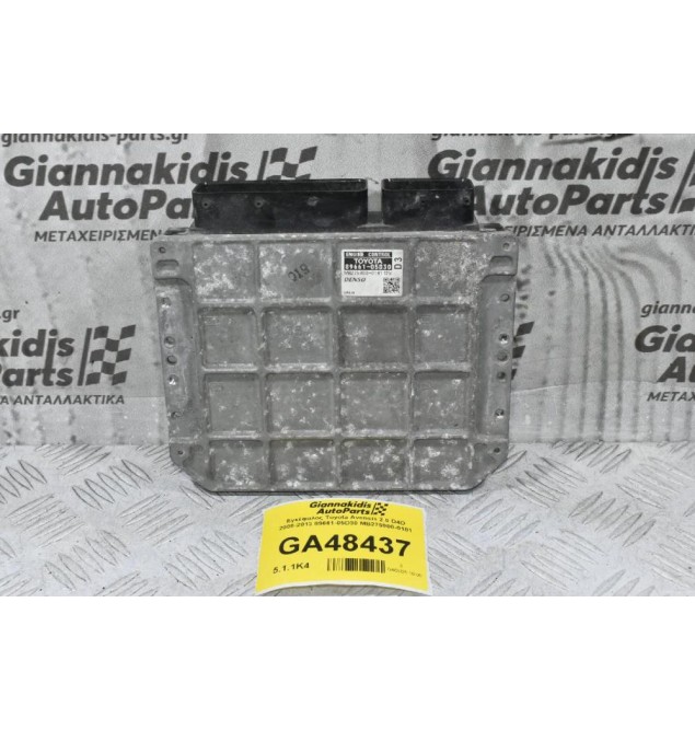Εγκέφαλος Toyota Avensis 2.0 D4D 2008-2013 89661-05D30 MB275900-0181