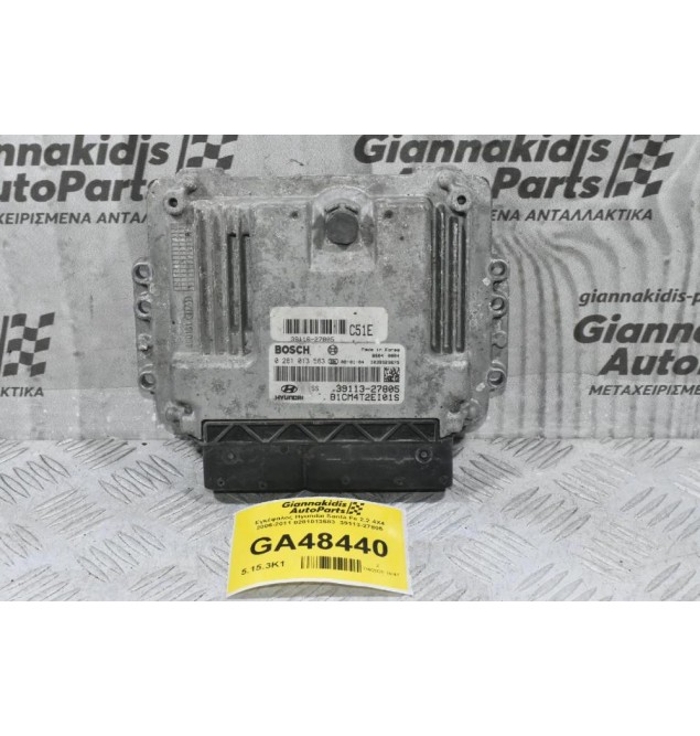 Εγκέφαλος Hyundai Santa Fe 2.2 4X4 2006-2011 0281013583  39113-27805