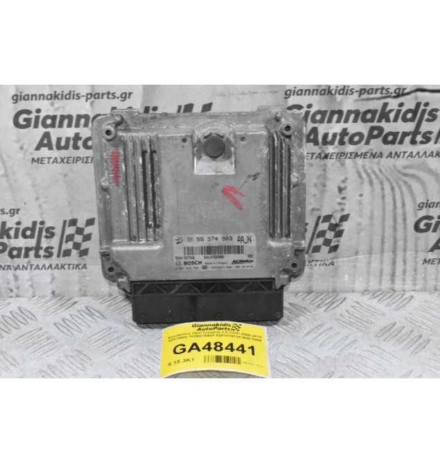 Εγκέφαλος Opel Insignia 2.0 CDTI 2008-2016 55574903 1039S35924 0281016704 55573560