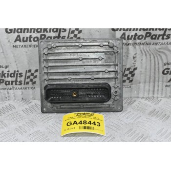 Εγκέφαλος Volvo S40 / V50 / C30 1.6 B4164S3 2005-2012 30743219AA S122185001