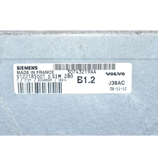 Εγκέφαλος Volvo S40 / V50 / C30 1.6 B4164S3 2005-2012 30743219AA S122185001