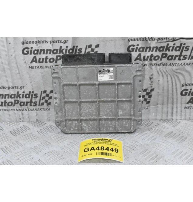 Εγκέφαλος Toyota Avensis 2.0 D4D 2008-2013 89661-05D30 MB275900-0182