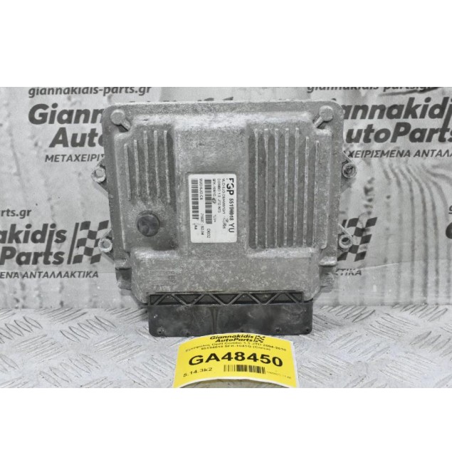 Εγκέφαλος Opel Combo 1.3 JTD 2004-2010 55194018 5FK-1041G (Corsa)