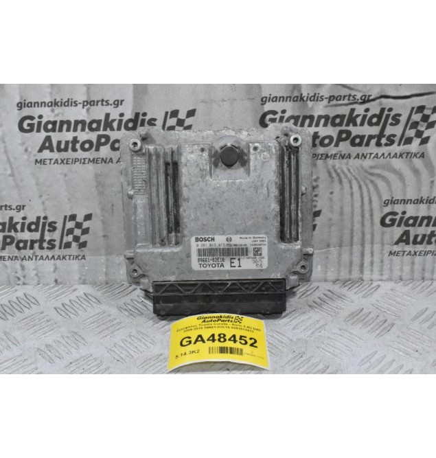 Εγκέφαλος Toyota Corolla - Auris 1.4D D4D 2005-2010 89661-02E10 0281013413