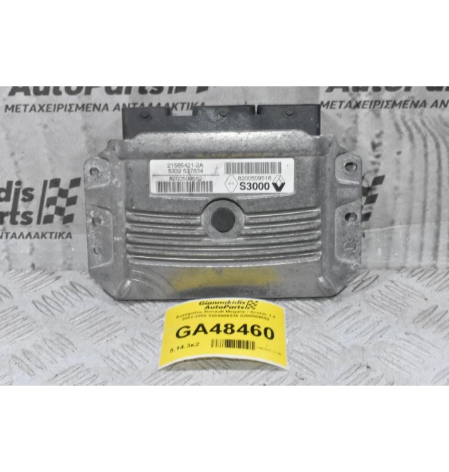 Εγκέφαλος Renault Megane / Scenic 1.6 2002-2008 8200509516 8200509552