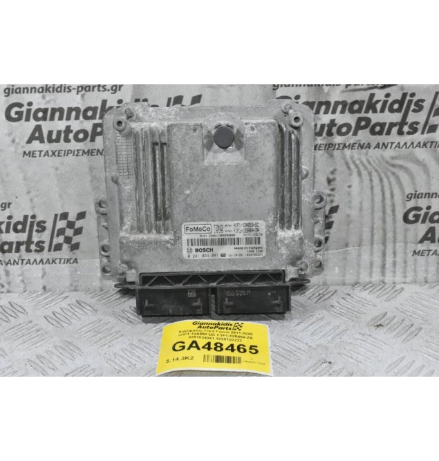 Εγκέφαλος Ford Focus 1.5 TDCI 2011-2020 H1F1-12A650-DC F1F1-12B684-ZA 0281034041 1039T02223