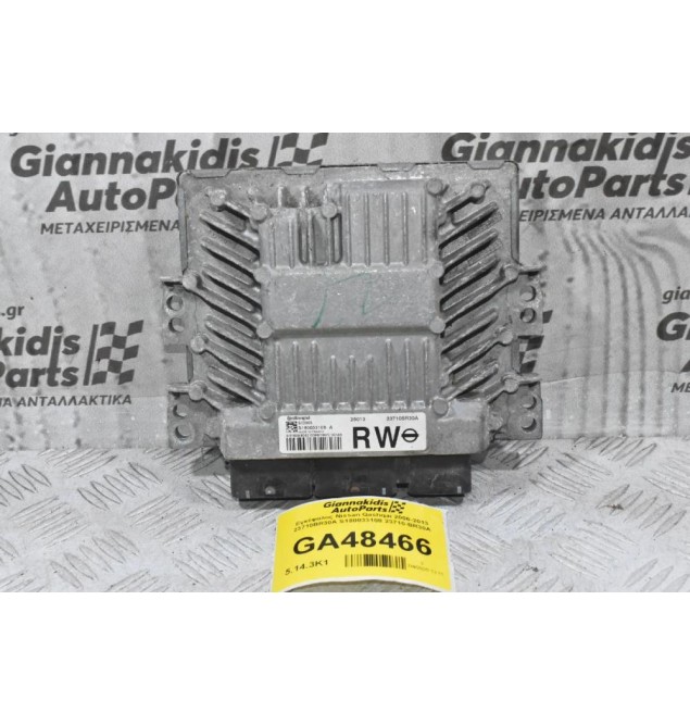 Εγκέφαλος Nissan Qashqai 2006-2013 23710BR30A S180033108 23710-BR30A