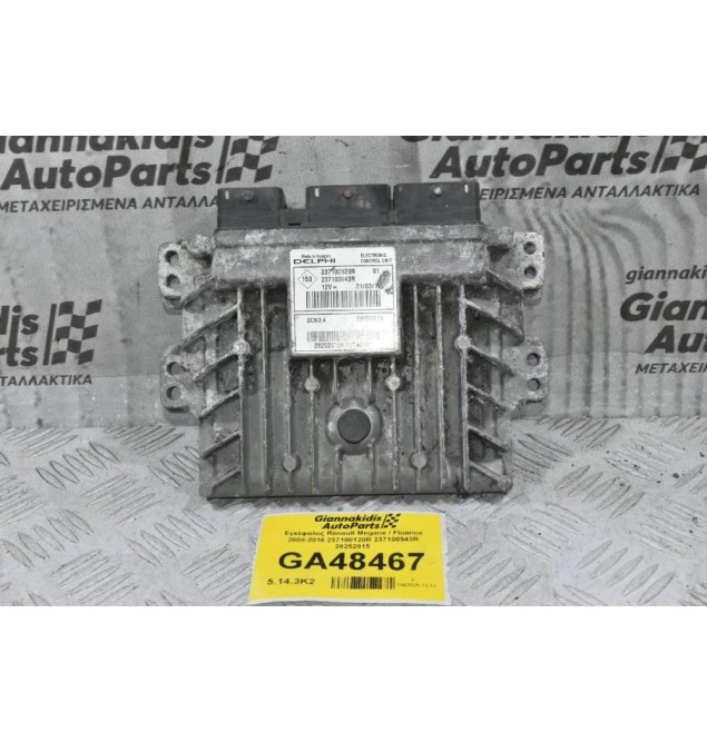 Εγκέφαλος Renault Megane / Fluence 2008-2016 237100120R 237100943R 28252915
