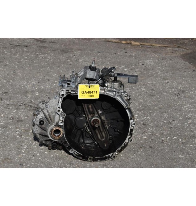 Σασμαν Mini Cooper 1.6 N12B16A N12B16 2005-2012 (148.000KM) 2300.7568720-01