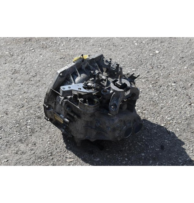 Σασμαν Mini Cooper 1.6 N12B16A N12B16 2005-2012 (148.000KM) 2300.7568720-01