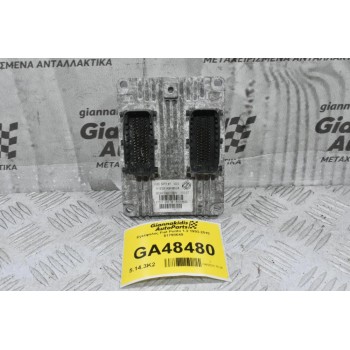 Εγκέφαλος Fiat Punto 1.2 1993-2010 51798649