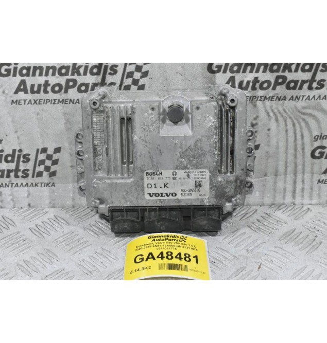 Εγκέφαλος Volvo S40 V50 C30 1.6 D 2005-2015 4N51-12A650-BB 31211074 0281011775