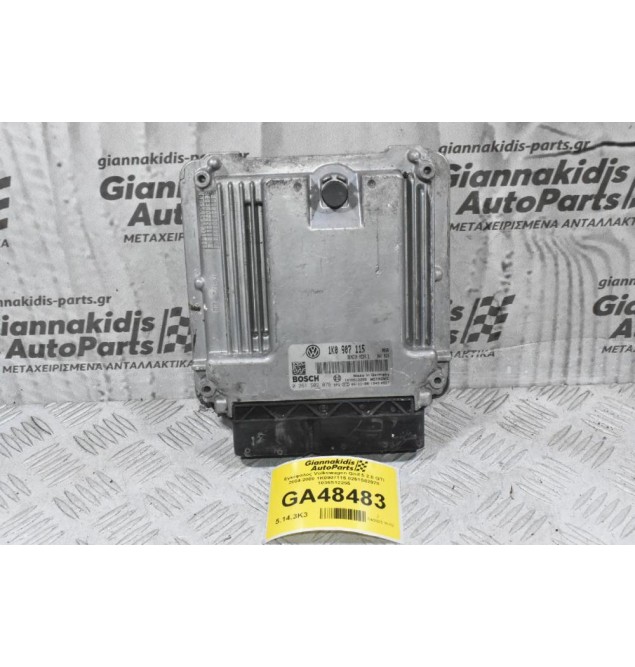 Εγκέφαλος Volkswagen Golf 2.0 GTI 2004-2008 1K0907115 0261S02078 1036S12255