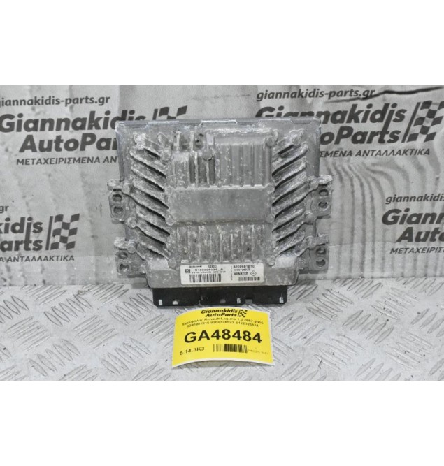 Εγκέφαλος Renault Laguna 1.5 2007-2015 8200981816 8200726923 S122326134