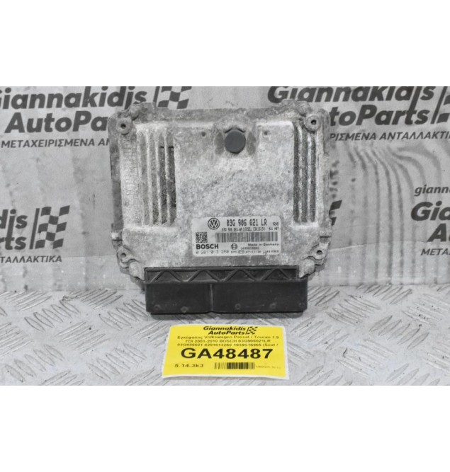 Εγκέφαλος Volkswagen Passat / Touran 1.9 TDI 2001-2010 BOSCH 03G906021LR 03G906021 0281013260 1039S16965 (Seat / Audi / Skoda)