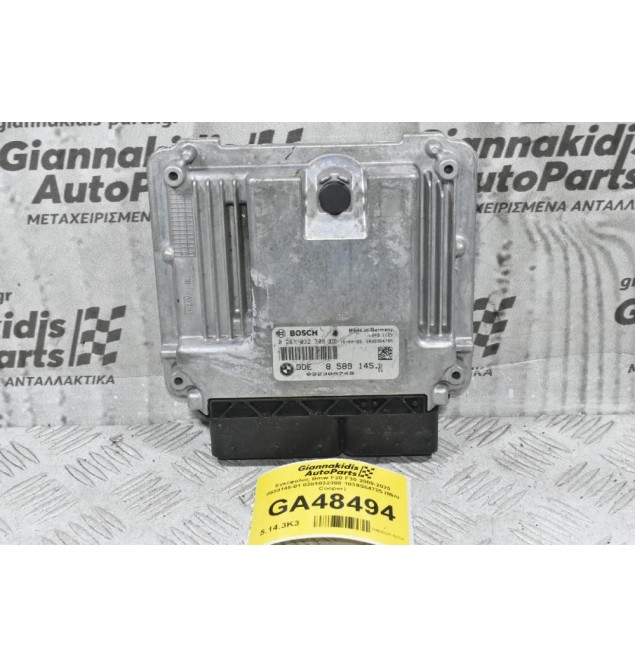Εγκέφαλος Bmw F20 F30 2009-2020 8589145-01 0281032308 1039S84785 (Mini Cooper)
