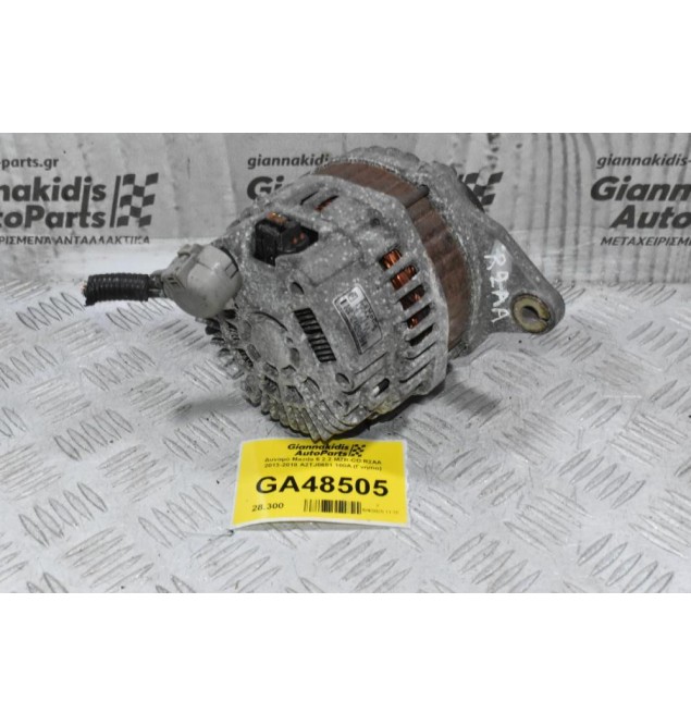 Δυναμό Mazda 6 2.2 MZR-CD R2AA 2013-2018 A2TJ0681 100Α (Γνήσιο)