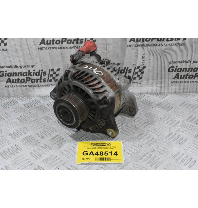 Δυναμό Nissan Navara D40 2.5 YD25  2005-2010 23100-EB310 130A