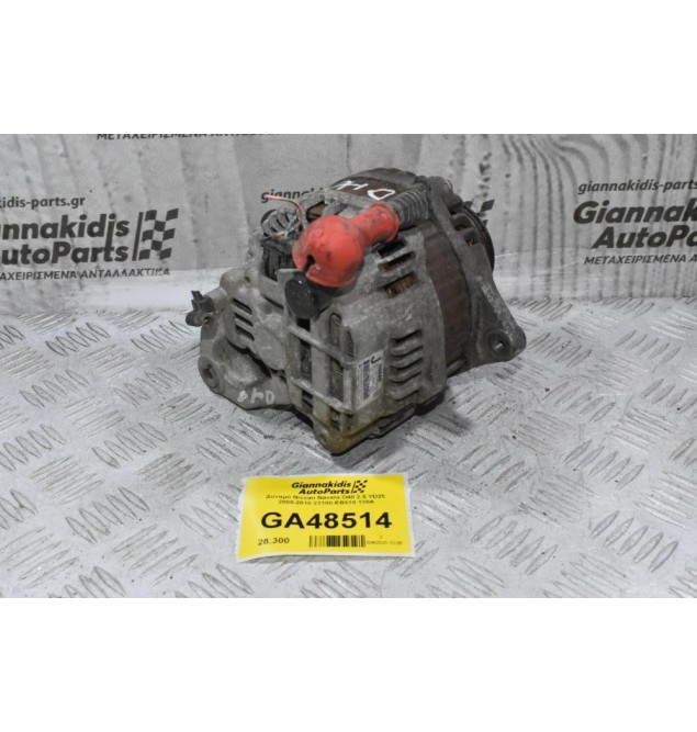 Δυναμό Nissan Navara D40 2.5 YD25  2005-2010 23100-EB310 130A