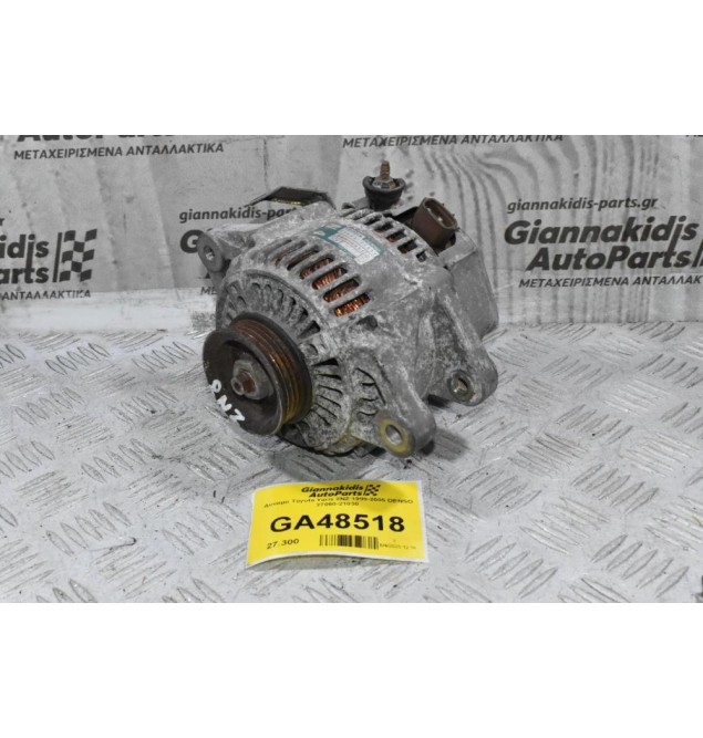 Δυναμό Toyota Yaris 2NZ 1999-2005 DENSO 27060-21030 102211-1950