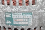 Δυναμό Toyota Yaris 2NZ 1999-2005 DENSO 27060-21030 102211-1950