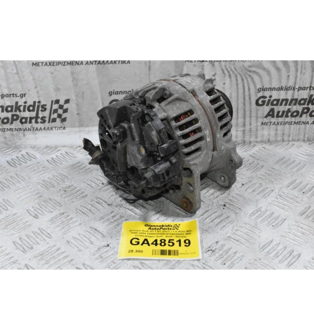 Δυναμό Audi A3 1.8T 20VT / 1.6 AGU AKL 1998-2004 028903028D 0124325003 90A (Volkswagen Golf - Seat - Skoda)