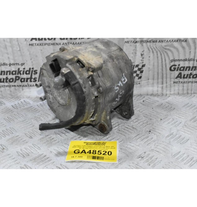 Δυναμό Volkswagen Touareg 3.0 BKS 14V 190A 2002-2013 059903023 LR1190-912 (Audi Q7 A6 A8) (Porsche Cayenne)