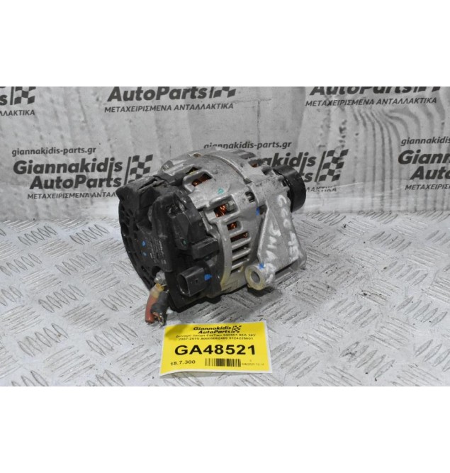 Δυναμό Smart ForTwo 660951 90A 14V 2007-2015 A0009062400 0124225001